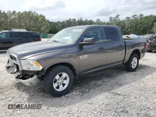 2014 Ram 1500 Tradesman with VIN 1C6RR6KM2ES339474, listed as a Copart auction lot 53263215 with 77,977 mi miles and Salvage title. Bid and sale history available at DreamBid. Image 1.