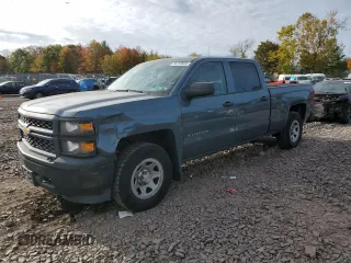 2014 Chevrolet Silverado 1500 Work Truck with VIN 3GCUKPEH2EG208046, listed as a Copart auction lot 75716924 with 163,598 mi miles and Salvage Title. Bid and sale history available at DreamBid. Image 1.