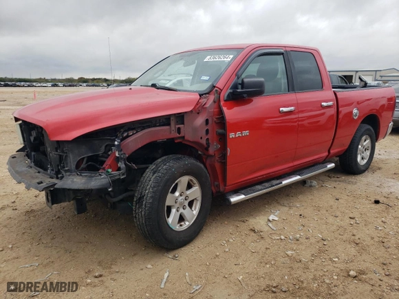 2010 Dodge Ram 1500 ST with VIN 1D7RB1GP6AS194989, listed as a Copart auction lot 83626264 with 141,080 mi miles and Salvage Title. Bid and sale history available at carsss.com. Image 1.