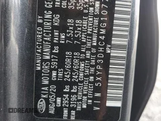 2021 Kia Telluride EX z VIN 5XYP3DHC4MG107788, wystawiony jako Copart lot #60875705 z przebiegiem 135 652 mil mil oraz Szkoda całkowita • Salvage title. Historia ofert i sprzedaży dostępna na DreamBid. Obrazek 12.