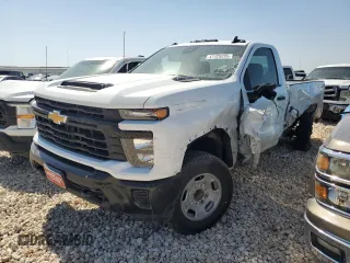 2025 Chevrolet Silverado 1500 with VIN 1GC0ALE77SF101315, listed as a Copart auction lot 48795425 with 2,051 mi miles and Salvage Title. Bid and sale history available at DreamBid. Image 1.