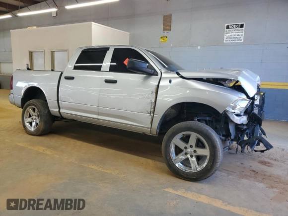 2015 Ram 1500 Express with VIN 1C6RR7KT4FS600263, listed as a Copart auction lot 57280415 with Not provided miles and Salvage title. Bid and sale history available at DreamBid. Image 4.
