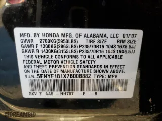 2007 Honda Pilot LX with VIN 5FNYF181X7B008882, listed as a Copart auction lot 87508455 with 0 mi miles and Salvage Title. Bid and sale history available at carsss.com. Image 12.