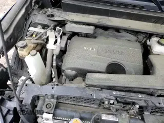 2020 Nissan Pathfinder Platinum с VIN 5N1DR2DM7LC623131, выставлен на аукционе Copart как лот 52731565 с пробегом 75 779 миль миль и Списание • Salvage title. История ставок и продаж доступна на DreamBid. Изображение 14.