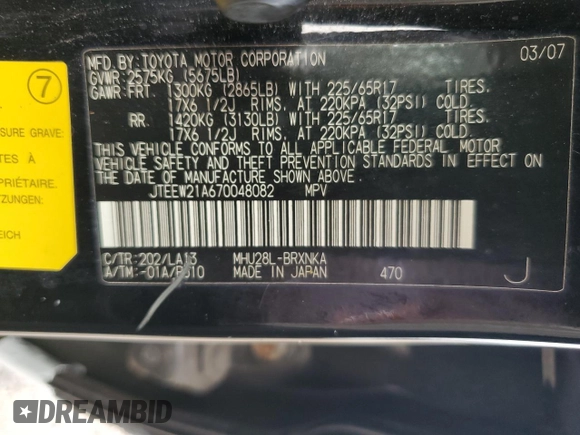 2007 Toyota Highlander Hybrid w/3rd Row with VIN JTEEW21A670048082, listed as a Copart auction lot 73651484 with 268,575 mi miles and Salvage Title. Bid and sale history available at carsss.com. Image 14.