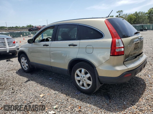 2009 Honda CR-V EX with VIN 3CZRE38599G702945, listed as a Copart auction lot 53879625 with 131,159 mi miles and Non Repairable. Bid and sale history available at carsss.com. Image 2.