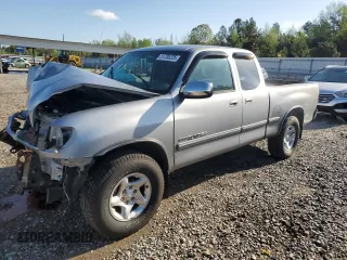 2001 Toyota Tundra SR5 with VIN 5TBRT34181S176370, listed as a Copart auction lot 51705225 with 180,883 mi miles and Salvage Title. Bid and sale history available at carsss.com. Image 1.