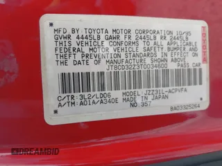 1996 Lexus SC 300 z VIN JT8CD32Z3T0034600, wystawiony jako IAAI lot #42106378 z przebiegiem 163 126 mil mil oraz . Historia ofert i sprzedaży dostępna na DreamBid. Obrazek 9.
