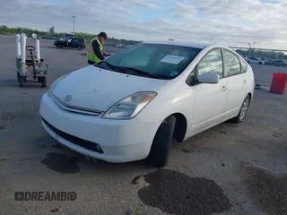 2005 Toyota Prius with VIN JTDKB20U953024384, listed as a IAAI auction lot 42014237 with Not Provided miles and . Bid and sale history available at DreamBid. Image 2.