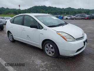 2009 Toyota Prius z VIN JTDKB20U893472055, wystawiony jako IAAI lot #42454289 z przebiegiem Nie podano mil oraz . Historia ofert i sprzedaży dostępna na DreamBid. Obrazek 1.