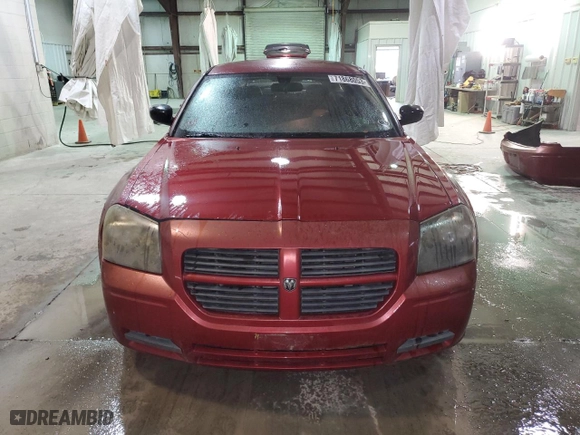2007 Dodge Magnum with VIN 2D4FV47T47H701989, listed as a Copart auction lot 71868053 with 117,909 mi miles and Salvage Title. Bid and sale history available at carsss.com. Image 5.