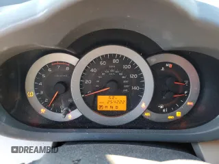 2012 Toyota RAV4 with VIN 2T3BK4DV7CW076198, listed as a Copart auction lot 81274034 with 254,222 mi miles and Salvage Title. Bid and sale history available at carsss.com. Image 9.