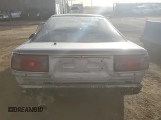 1986 Toyota Supra z VIN JT2MA70L9G0022115, wystawiony jako Copart lot #43794455 z przebiegiem 115 995 mil mil oraz Czysty tytuł • Clean title. Historia ofert i sprzedaży dostępna na DreamBid. Obrazek 6.