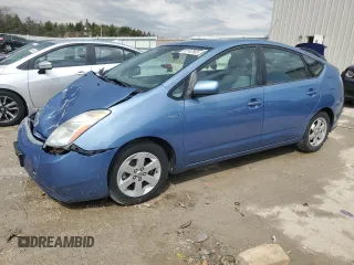 2008 Toyota Prius with VIN JTDKB20U287795881, listed as a Copart auction lot 53742565 with Not Provided miles and Clean Title. Bid and sale history available at carsss.com. Image 1.