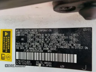 2011 Lexus RX 450h with VIN JTJBC1BA3B2045384, listed as a Copart auction lot 61182005 with 182,126 mi miles and Salvage title. Bid and sale history available at DreamBid. Image 13.