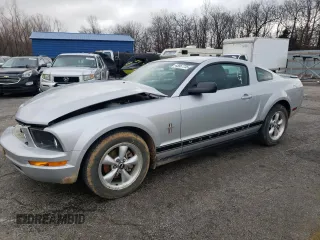 2007 Ford Mustang Deluxe with VIN 1ZVFT80N275288092, listed as a Copart auction lot 43067735 with 95,712 mi miles and Salvage Title. Bid and sale history available at carsss.com. Image 1.