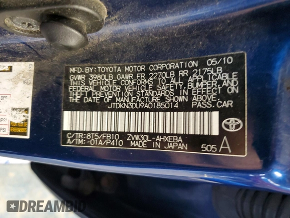 2010 Toyota Prius II with VIN JTDKN3DU9A0185014, listed as a Copart auction lot 55750125 with 211,465 mi miles and Clean Title. Bid and sale history available at DreamBid. Image 12.