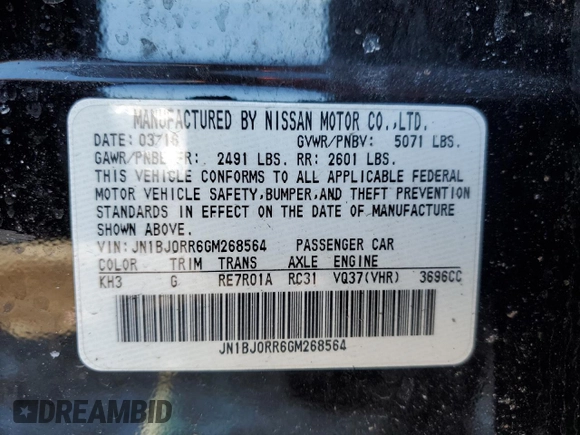 2016 Infiniti QX50 z VIN JN1BJ0RR6GM268564, wystawiony jako Copart lot #46312925 z przebiegiem 145 079 mil mil oraz Szkoda całkowita • Salvage title. Historia ofert i sprzedaży dostępna na DreamBid. Obrazek 12.