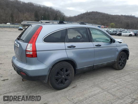 2008 Honda CR-V EX with VIN 5J6RE48548L038318, listed as a Copart auction lot 51258705 with 138,277 mi miles and Salvage Title. Bid and sale history available at carsss.com. Image 3.