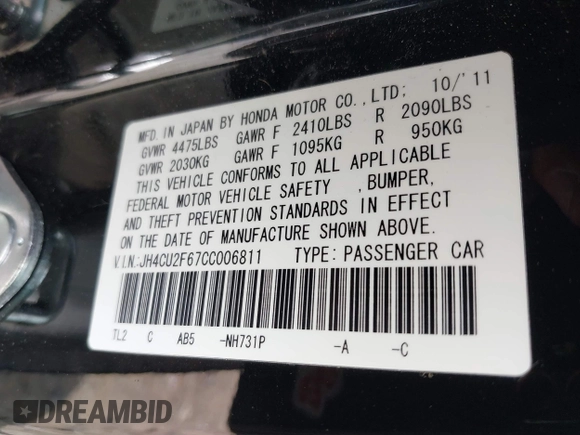 2012 Acura TSX Tech Pkg with VIN JH4CU2F67CC006811, listed as a IAAI auction lot 42020837 with 82,846 mi miles. Bid and sale history available at carsss.com. Image 9.