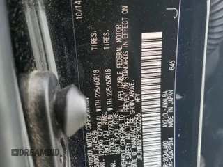 2015 Lexus NX 300h with VIN JTJYWRBZ5F2002256, listed as a Copart auction lot 50571485 with 192,869 mi miles and Salvage title. Bid and sale history available at DreamBid. Image 13.