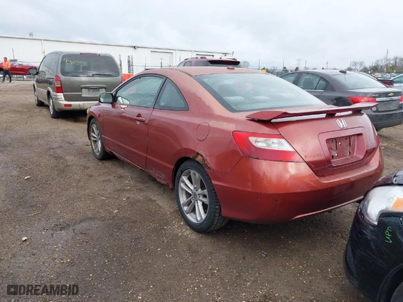 2007 Honda Civic Si with VIN 2HGFG21587H702070, listed as a IAAI auction lot 42045253 with 152,726 mi miles. Bid and sale history available at carsss.com. Image 3.