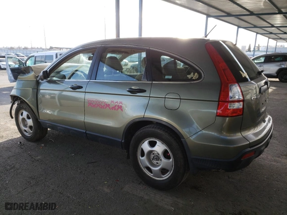 2008 Honda CR-V LX with VIN JHLRE38308C005334, listed as a Copart auction lot 47669625 with 203,746 mi miles and Salvage Title. Bid and sale history available at carsss.com. Image 2.