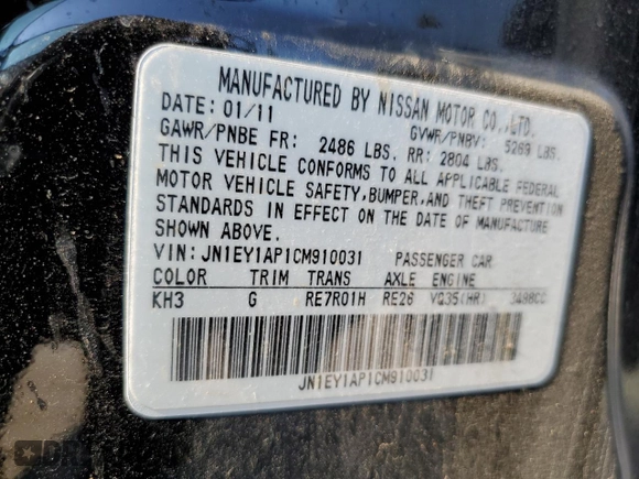 2012 Infiniti M Hybrid with VIN JN1EY1AP1CM910031, listed as a Copart auction lot 58405275 with 169,991 mi miles and Clean title. Bid and sale history available at DreamBid. Image 12.