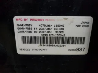 2009 Mitsubishi Lancer GTS z VIN JA3AU86W99U602354, wystawiony jako Copart lot #58919705 z przebiegiem 232 045 mil mil oraz Szkoda całkowita • Salvage title. Historia ofert i sprzedaży dostępna na DreamBid. Obrazek 13.