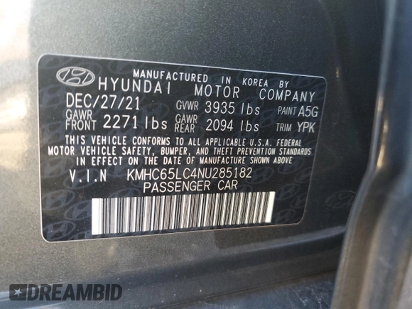 2022 Hyundai Ioniq Blue с VIN KMHC65LC4NU285182, выставлен на аукционе Copart как лот 83334084 с пробегом 226 581 миль миль и Списание • Salvage title. История ставок и продаж доступна на DreamBid. Изображение 13.