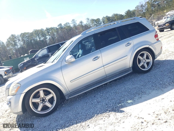 2008 Mercedes-Benz GL-Class 5.5L with VIN 4JGBF86EX8A404563, listed as a Copart auction lot 46257135 with 0 mi miles and Clean Title. Bid and sale history available at carsss.com. Image 1.