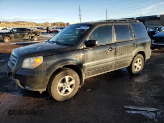 2007 Honda Pilot EX-L with VIN 5FNYF28777B011023, listed as a Copart auction lot 42124125 with 250,611 mi miles and Salvage Title. Bid and sale history available at carsss.com. Image 1.