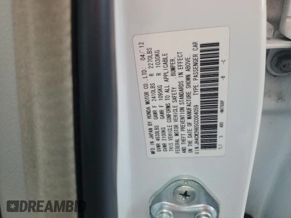 2012 Acura TSX Technology with VIN JH4CW2H65CC004059, listed as a Copart auction lot 65759825 with Not provided miles and Salvage title. Bid and sale history available at DreamBid. Image 14.
