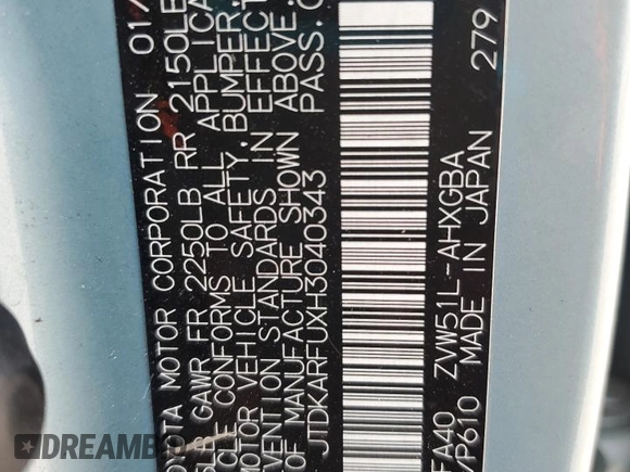 2017 Toyota Prius Two z VIN JTDKARFUXH3040343, wystawiony jako Copart lot #57870425 z przebiegiem 59 711 mil mil oraz Szkoda całkowita • Salvage title. Historia ofert i sprzedaży dostępna na DreamBid. Obrazek 12.