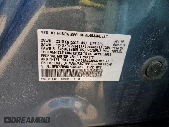 2019 Honda Pilot EX-L with VIN 5FNYF5H51KB042518, listed as a Copart auction lot 51809355 with 64,712 mi miles and Salvage Title. Bid and sale history available at DreamBid. Image 13.