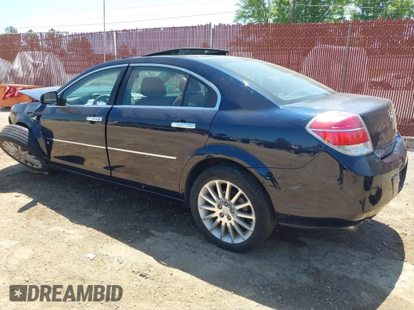 2007 Saturn Aura XR z VIN 1G8ZV57727F202459, wystawiony jako IAAI lot #42036426 z przebiegiem 74 482 mil mil oraz . Historia ofert i sprzedaży dostępna na DreamBid. Obrazek 3.
