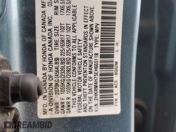 2014 Honda CR-V EX-L with VIN 2HKRM4H75EH665118, listed as a Copart auction lot 52490395 with 0 mi miles and Salvage Title. Bid and sale history available at carsss.com. Image 14.