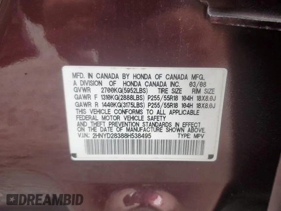 2008 Acura MDX Tech Pkg with VIN 2HNYD28388H538495, listed as a Copart auction lot 82449794 with 205,354 mi miles and Salvage Title. Bid and sale history available at carsss.com. Image 15.