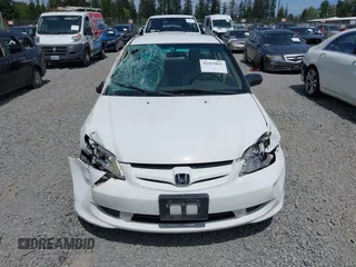 2005 Honda Civic LX z VIN JHMES16595S004051, wystawiony jako IAAI lot #42313821 z przebiegiem 228 511 mil mil oraz . Historia ofert i sprzedaży dostępna na DreamBid. Obrazek 12.