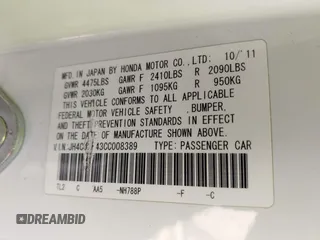 2012 Acura TSX z VIN JH4CU2F43CC008389, wystawiony jako IAAI lot #41593732 z przebiegiem 133 565 mil mil oraz . Historia ofert i sprzedaży dostępna na DreamBid. Obrazek 9.