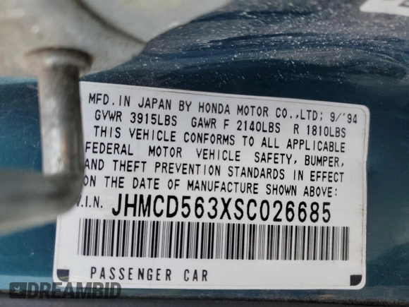 1995 Honda Accord LX with VIN JHMCD563XSC026685, listed as a Copart auction lot 78528614 with 13,044 mi miles and Salvage Title. Bid and sale history available at carsss.com. Image 12.