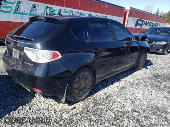 2011 Subaru Impreza 2.5i z VIN JF1GH6A66BH818114, wystawiony jako Copart lot #48198395 z przebiegiem Nie podano mil oraz Nie do naprawy • Non repairable. Historia ofert i sprzedaży dostępna na DreamBid. Obrazek 3.