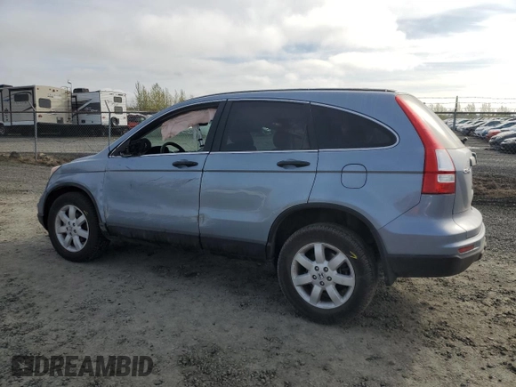 2011 Honda CR-V SE z VIN 5J6RE4H45BL083041, wystawiony jako Copart lot #50223365 z przebiegiem 120 608 mil mil oraz Szkoda całkowita • Salvage title. Historia ofert i sprzedaży dostępna na DreamBid. Obrazek 2.