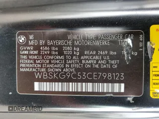 2012 BMW M3 with VIN WBSKG9C53CE798123, listed as a Copart auction lot 60464165 with 90,448 mi miles and Salvage title. Bid and sale history available at DreamBid. Image 13.