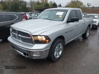 2012 Ram 1500 Big Horn z VIN 1C6RD6GT3CS224300, wystawiony jako IAAI lot #40807733 z przebiegiem 145 495 mil mil oraz . Historia ofert i sprzedaży dostępna na DreamBid. Obrazek 18.