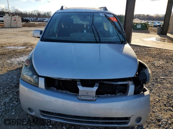 2006 Nissan Quest S Special Edition with VIN 5N1BV28UX6N111160, listed as a Copart auction lot 58099114 with 0 mi miles and Salvage Title. Bid and sale history available at carsss.com. Image 5.