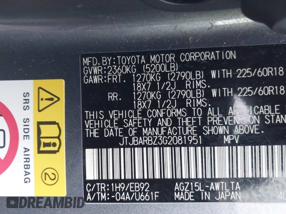 2016 Lexus NX 200t with VIN JTJBARBZ3G2081951, listed as a IAAI auction lot 38770511 with Not Provided miles and . Bid and sale history available at DreamBid. Image 9.