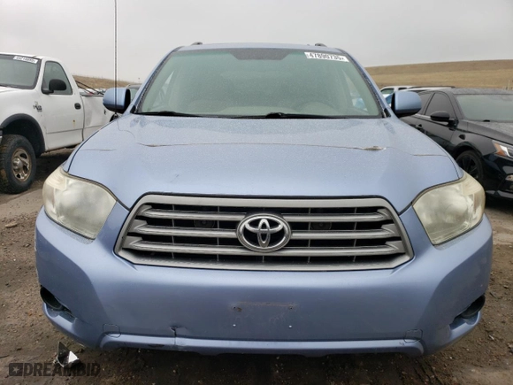 2009 Toyota Highlander with VIN JTEES41A792137271, listed as a Copart auction lot 47890735 with 126,042 mi miles and Salvage Title. Bid and sale history available at carsss.com. Image 5.