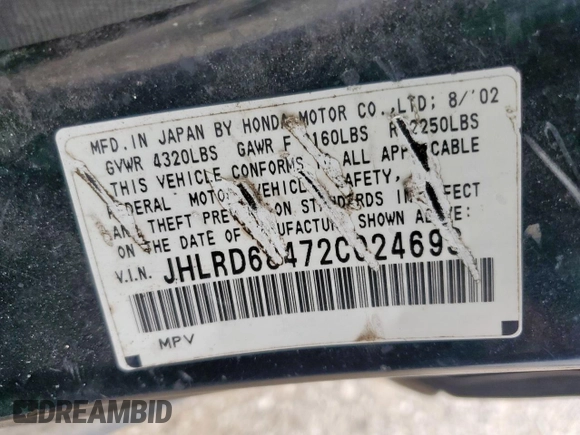 2002 Honda CR-V LX z VIN JHLRD68472C024693, wystawiony jako Copart lot #57076495 z przebiegiem 294 743 mil mil oraz Czysty tytuł • Clean title. Historia ofert i sprzedaży dostępna na DreamBid. Obrazek 13.