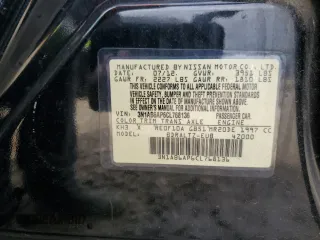 2012 Nissan Sentra SR with VIN 3N1AB6AP6CL768136, listed as a Copart auction lot 60671555 with 74,918 mi miles and Salvage title. Bid and sale history available at DreamBid. Image 12.